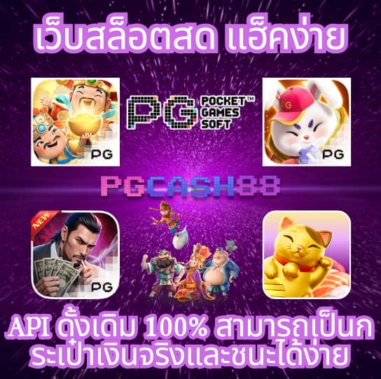 mvppr88